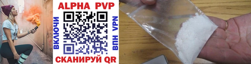 Где купить наркотики Котово Конопля  Меф  APVP  Амфетамин  КОКАИН  Галлюциногенные грибы  ГАШИШ 