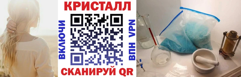 Amphetamine VHQ  Котово 
