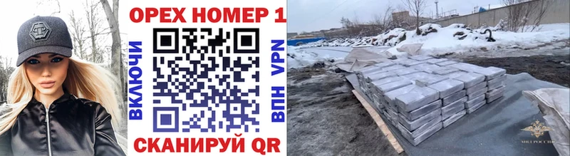 КОКАИН Колумбийский  Котово 