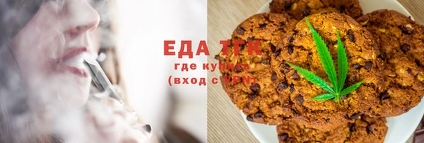 кокаин Абинск
