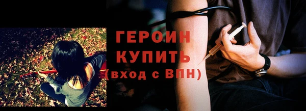 гашик Приозерск