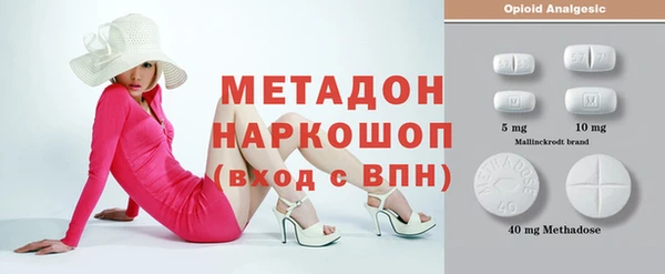 бутират Алзамай