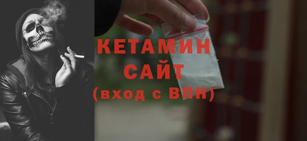 mdpv Абдулино