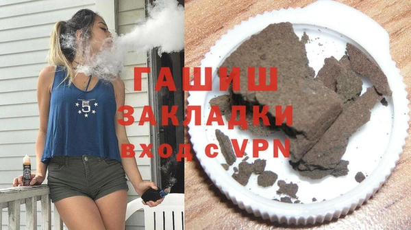 дурь Алексеевка