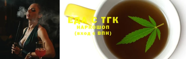 кокаин Абинск